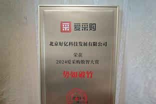 全场21中6！库里今日错失15次运动战投篮 为本赛季新高