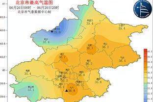 生涯三分命中率40.1%！希尔德赛前训练三分17连中