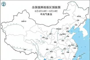 188金宝搏地址截图2