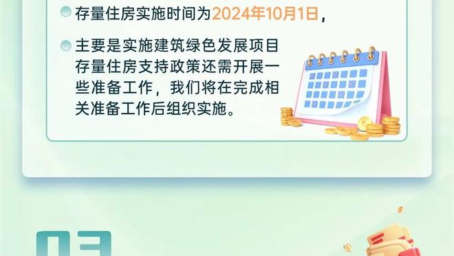 哈维：赫罗纳成西甲领头羊当之无愧，巴萨还在重建当中