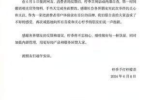 传承！？曼联派出5名青训出品球员首发，年龄差高达17岁